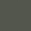 Pompeian Ash 293